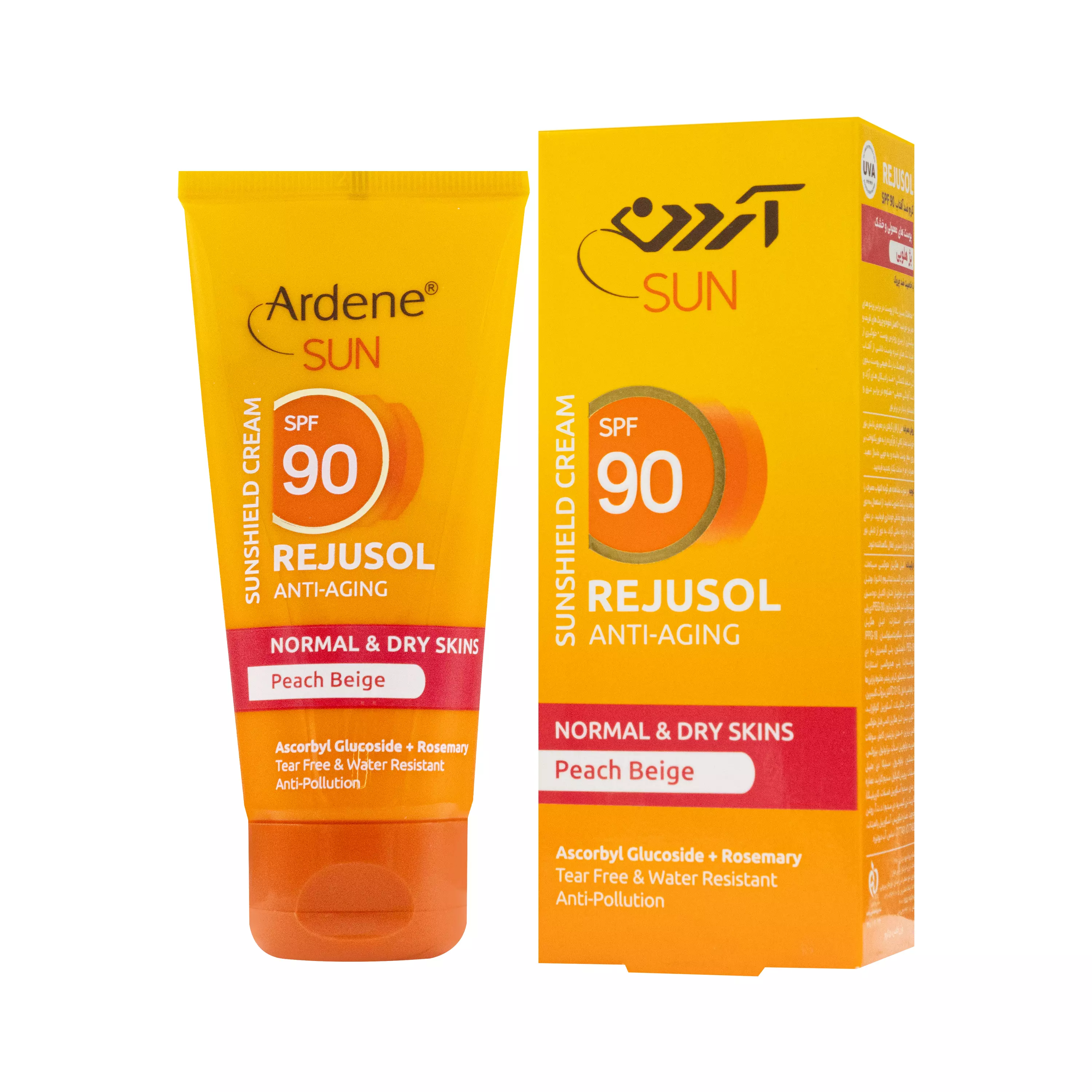 کرم ضد آفتاب SPF90 ضد چروک پوست معمولی و خشک رنگی بژ هلویی 50 گرم آردن